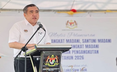 temiang